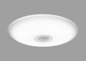 Quality High Brightness Dimmable LED Ceiling Light Fixtures 56W Gentle Adjustments By APP for sale