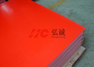 Quality UL Certification GPO3 Fiberglass Sheet For Making Insulation Structure Components for sale