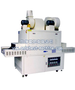 Buy cheap OB-Y430 UV Irradiating Machine/Shining Machine from wholesalers
