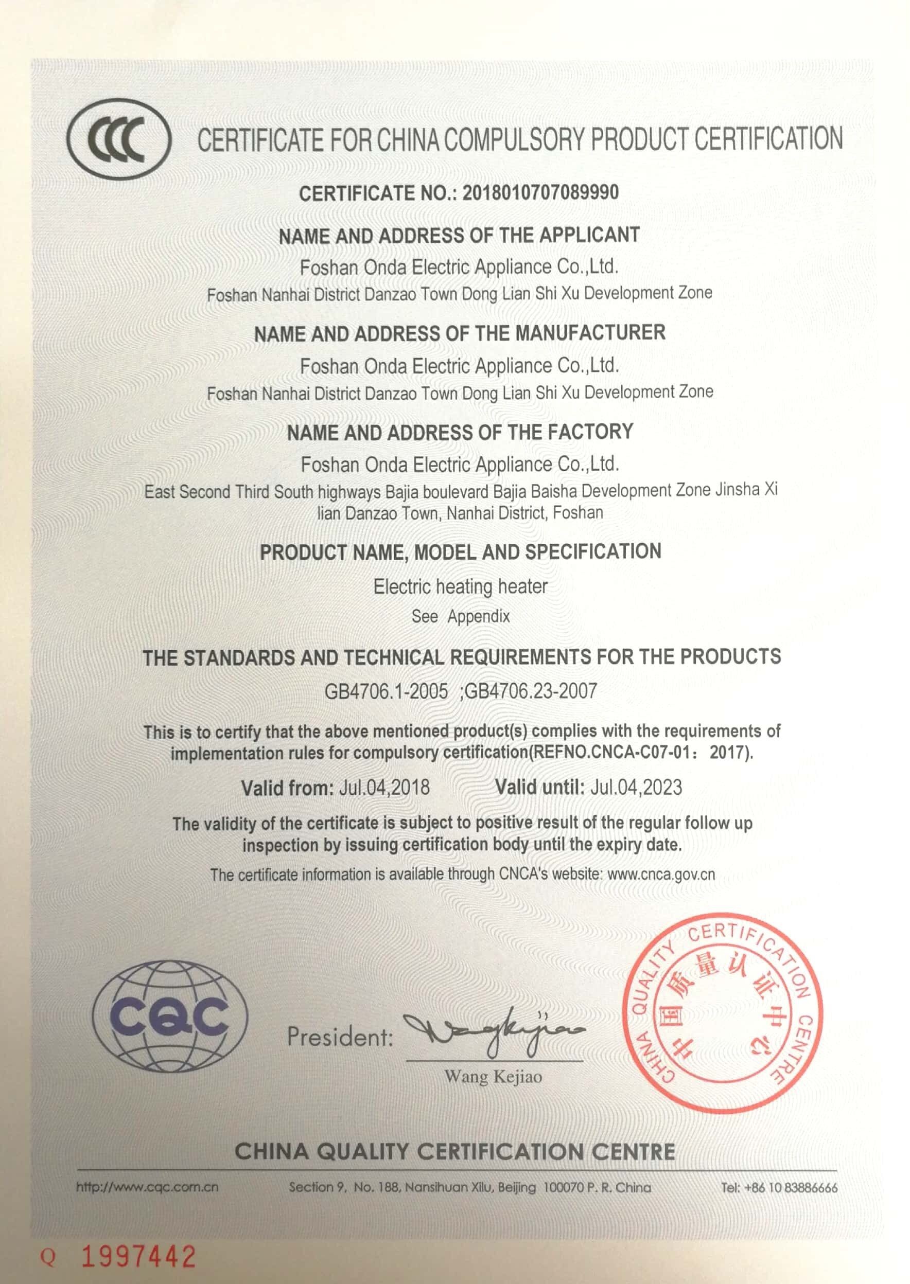 Onda electric appliance Co.,Ltd Certifications