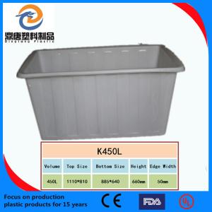 Quality LLDPE Plastic rectangular tank for sale for sale