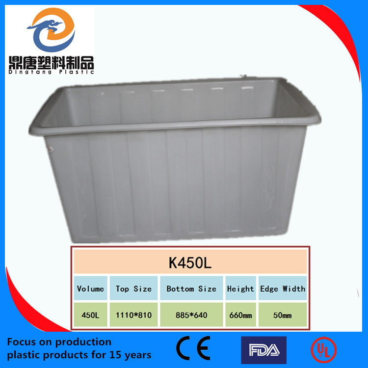 Quality PE Plastic Water Tanks for sale