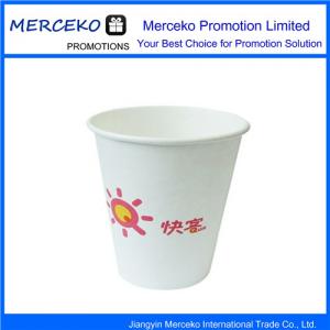 Quality Most Popular Logo Printed Disposable Cup for sale