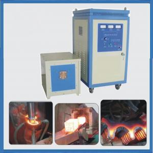Quality energy saving induction heater for heating metal for sale