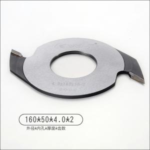 Quality Grinding 160MM 12MM 4 WINGS Finger Joint Cutter Wear Resistance for sale