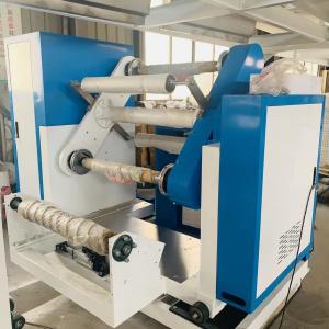 Quality Sublimation Transfer Paper Coating Machines High Speed Automatic for sale