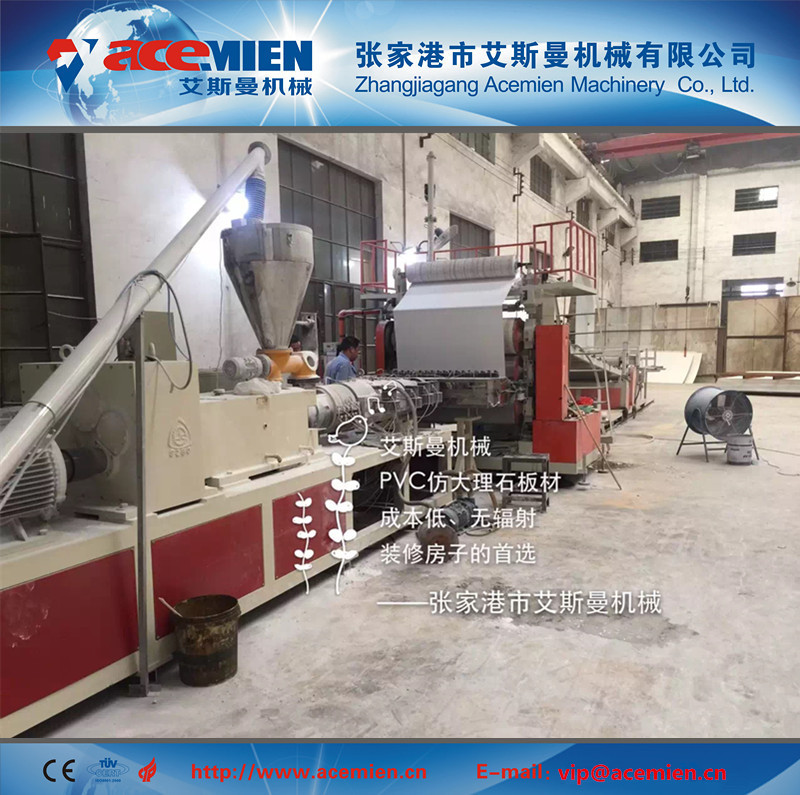 Quality PVC imitation marble sheet making machine for sale