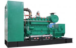 Quality Natural Gas Engine Power Genset Diesel Generator 40kw - 600kw for sale