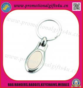 Quality Blank Turning Key Chain for promotion for sale