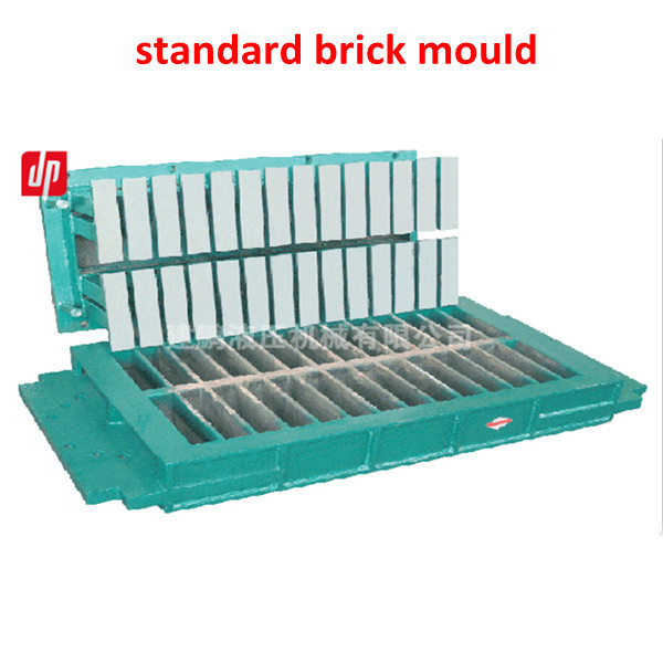 Quality Pakistan hot sale red standard cement brick mould with competitive price for sale