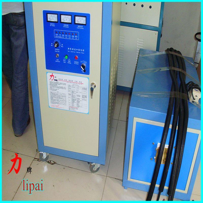 Quality best price induction brazing machine for sale for sale