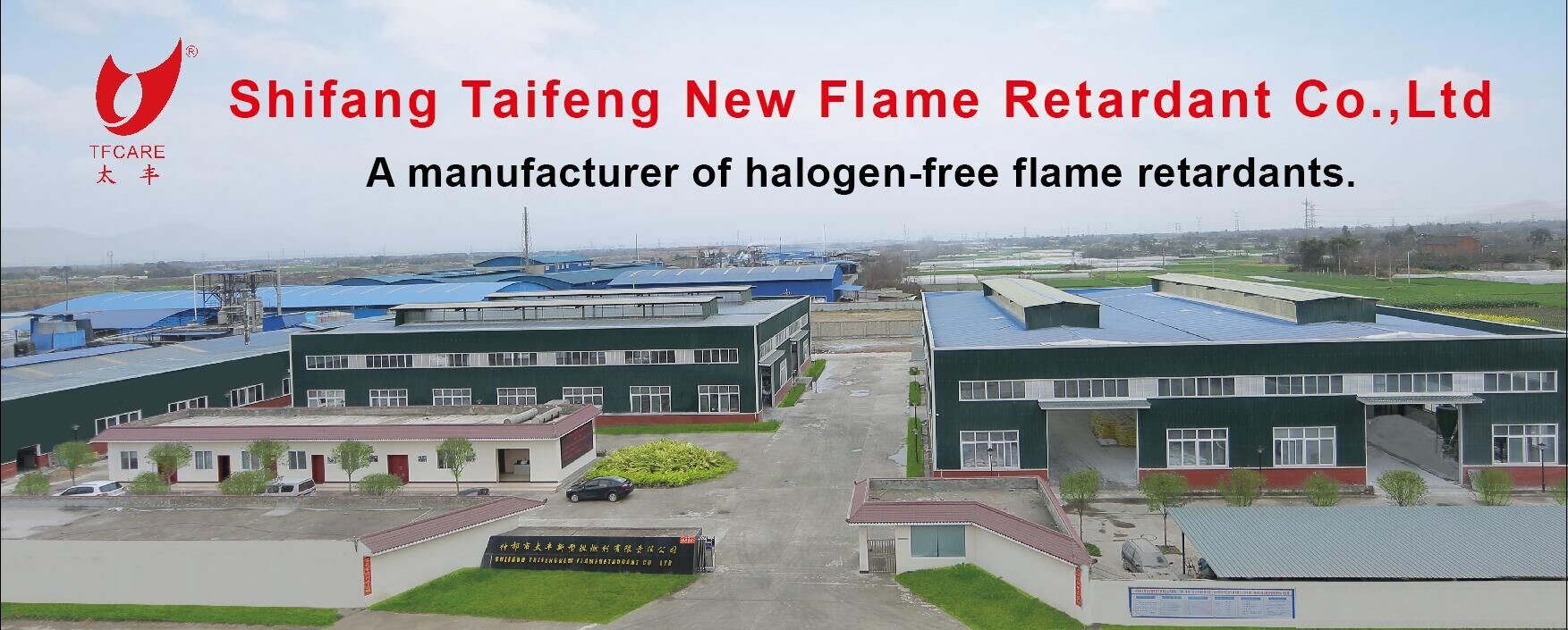 Shifang Taifeng New Flame Retardant Co., Ltd.