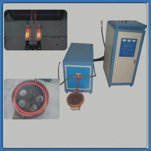 Quality metal igbt high frequency electric industrial induction heater for sale