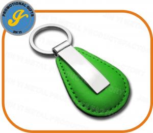 Quality leather key chain for sale