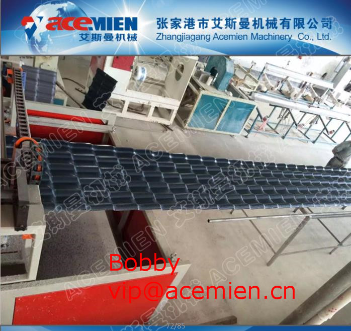 Quality Glazed Tile Rolling Forming Line , PVC Roof Panel Making Machine 880mm/1040mm for sale