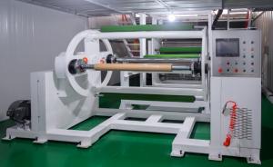 Quality 150m/min Sublimation Paper Coating Machine for sale