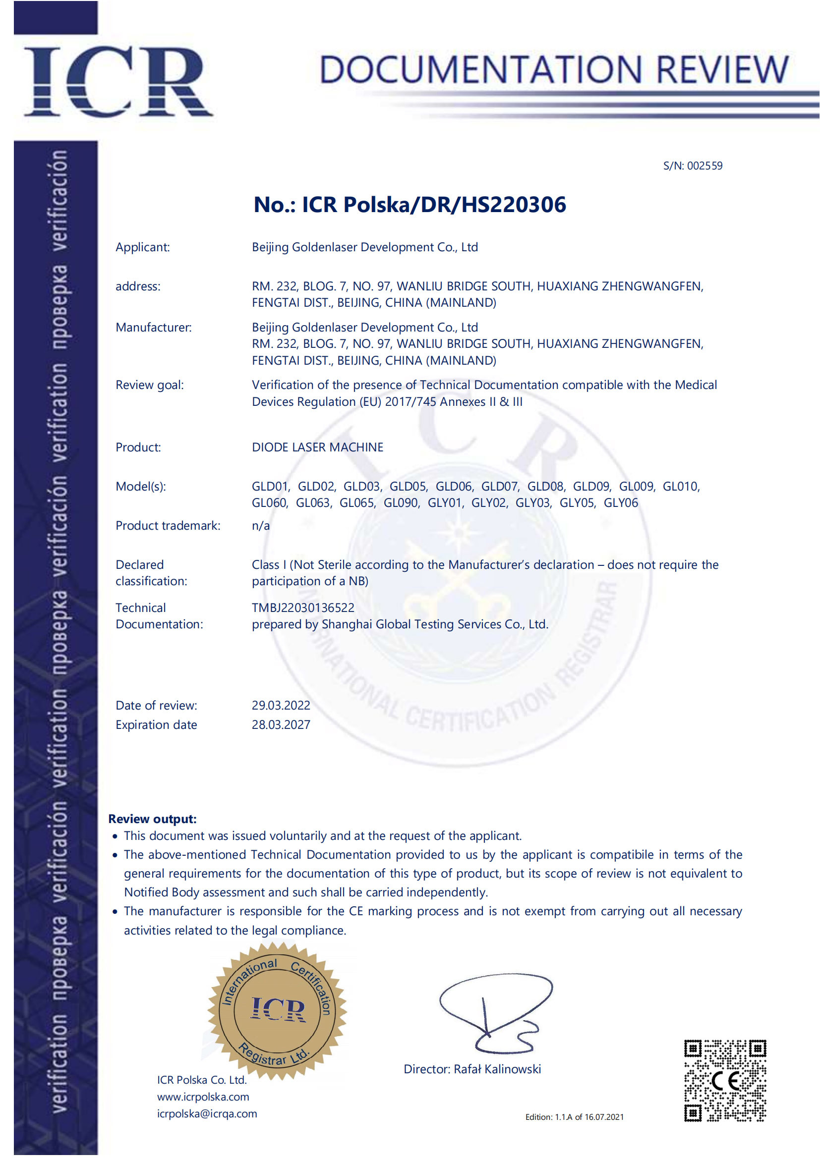 Beijing Goldenlaser Development Co., Ltd Certifications