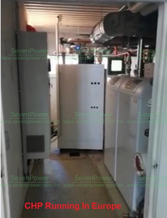 China 1500RPM 60KW Natural Gas CHP Generator For Factory Apartment Building on sale