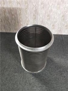 Quality Sewage Water Treatment 1um Wedge Wire Screen Filter for sale