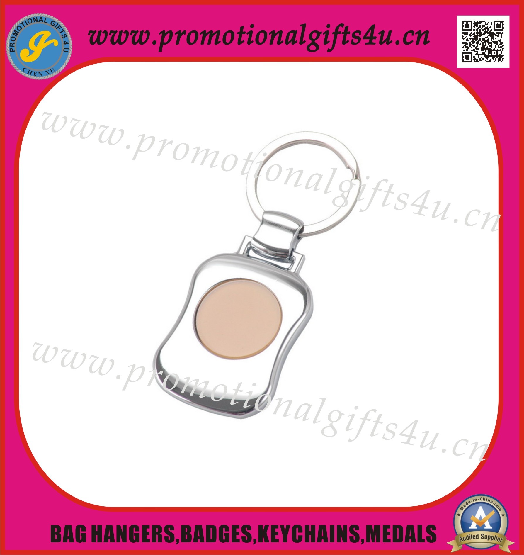 Turning Key Chain for promotion