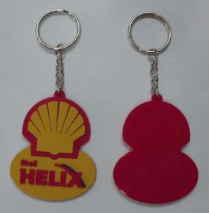 Quality PVC Keychain with 2D Logo, 1 sided PVC Keyring, Rubber PVC holder from Factory for sale