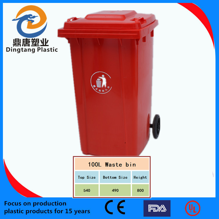 Quality 100L Trash bin for rubbish collection for sale