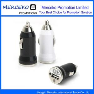 Quality Promotional Universal USB Mini Car Charger Adapter for sale