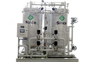 Quality Metal Processing Industry Pressure Swing Adsorption Nitrogen Generator ≤0.7Mpa for sale