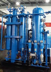 Quality Vertical Air Products Nitrogen Generator / Psa Nitrogen Gas Generator 110Nm3/Hr for sale