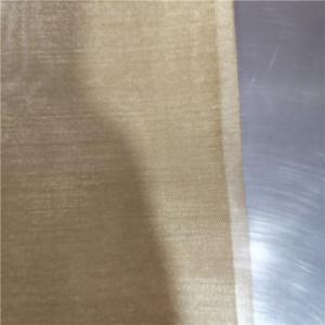 Quality Non Magnetic Fabric Cloth 6'' Copper Woven Wire Mesh for sale