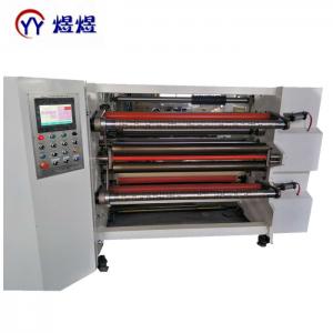 Quality PET PVC Plastic Film 150M/Min Duplex Slitter Rewinder Machine for sale