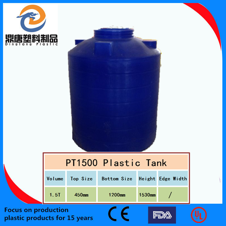 Quality 15000L LLDPE plastic water tank for sale