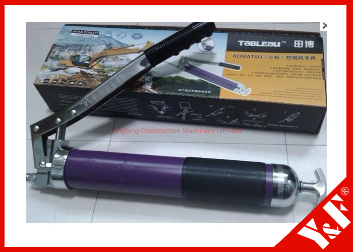 Quality Komatsu Excavator Machine Grease Guns Double Cylinders for Construction Machinery Accessories for sale