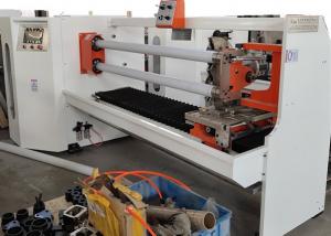 Quality Automatic Fiberglass Cloth 1300mm Fabric Roll Cutting Machine for sale