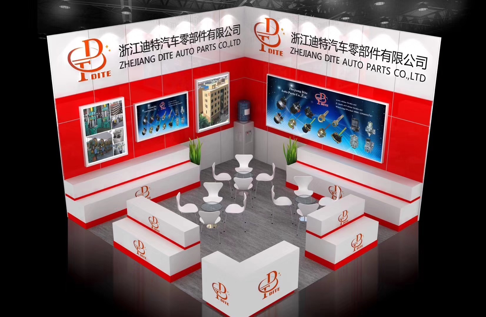 Zhejiang Dite Auto Parts Co.,Ltd