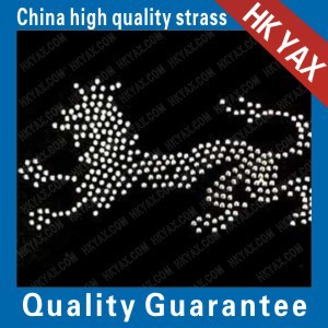 Buy cheap jx0826 hot fix dog rhinestone motif;hot fix rhinestone dog motif;rhinestone dog from wholesalers