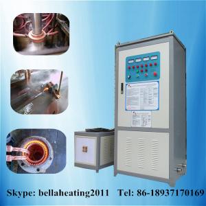 Quality Medium Frequency Induction Hardening Equipment for sale