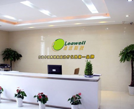Leawell Medical Co.，Limited