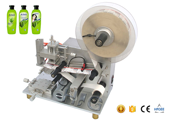 Quality Self Adhesive Labeling Machine Stainless Steel for sale