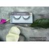 Buy cheap Factory wholesale for cooperation of cometics company natural eyelashes from wholesalers