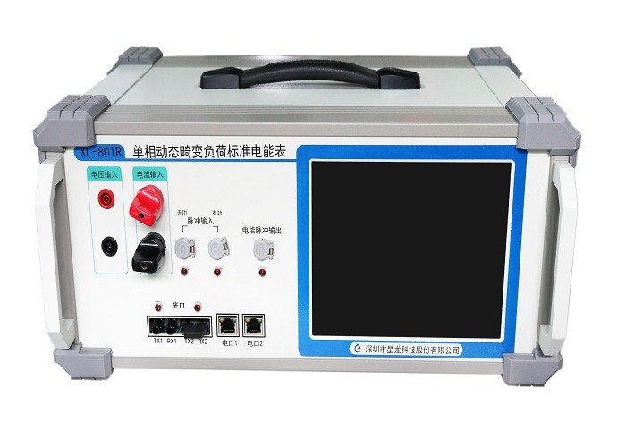 Quality High Stability Multifunction Electrical Calibrator With LCD Display 320*240mm for sale