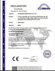 China Generator Online Market Certifications