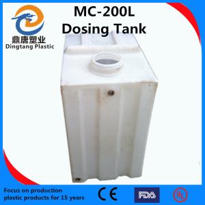 Quality LLDPE Rectangular Chemical tank for sale