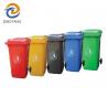 Buy cheap garbage container used containers from wholesalers