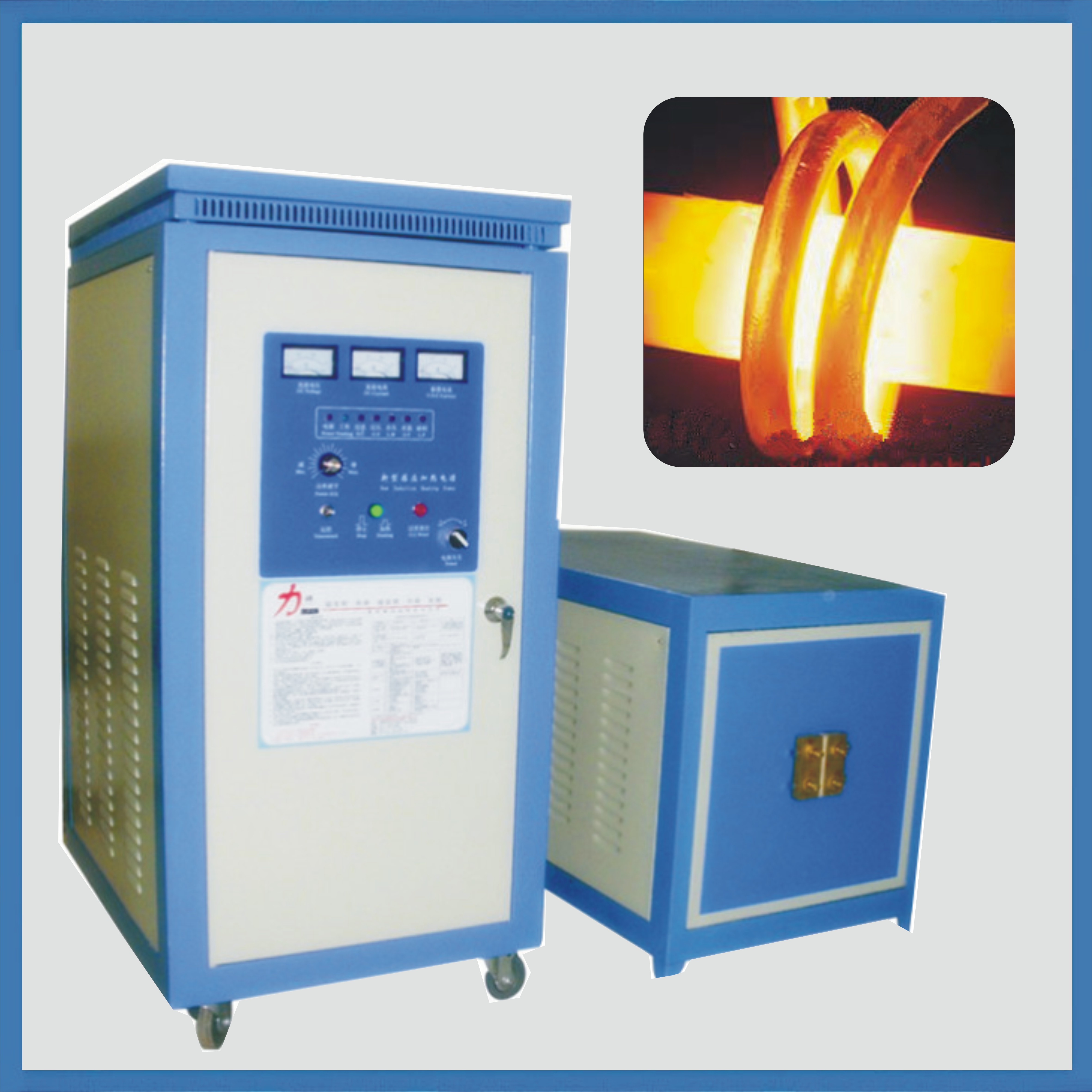 Quality fast installation portable induction annealing machine for sale
