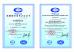 TIANJIN JIANPENG HYDRAULIC MACHINERY CO.,LTD Certifications