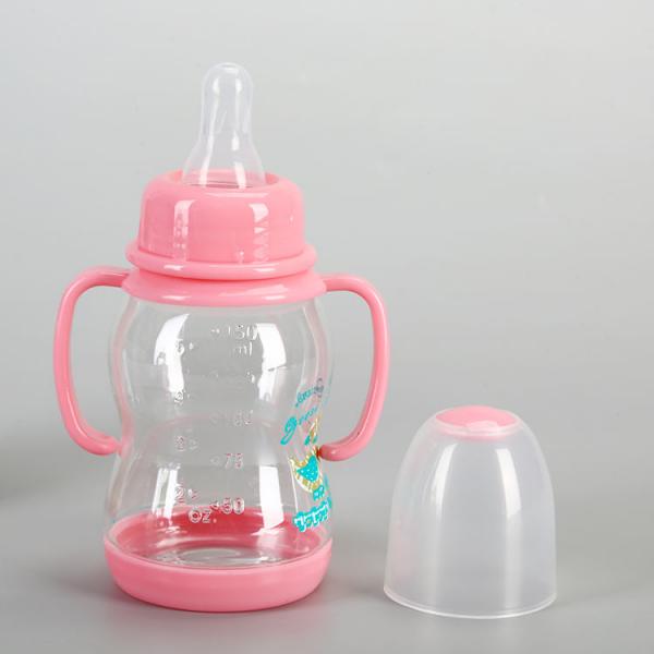 Fall Resistant Safe Newborn Feeding Bottles Perforation Shape With Handle