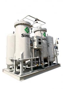 Quality 0.6Mpa Nitrogen Making Machine Nitrogen Gas Purifier Used In New Material Industry for sale