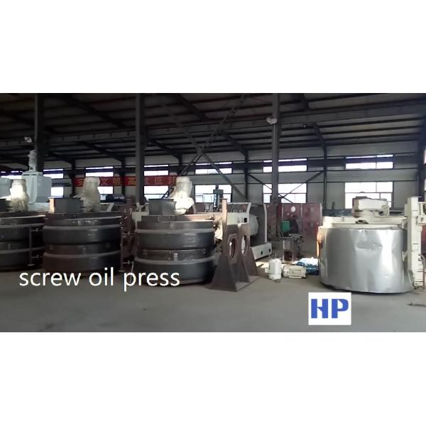 Press Cage Oil Press Machine Spare Parts 200a 200b 202 204 206 260290 Lining