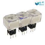 Broadcast Equipment pro AV backlit illuminated pushbutton switches